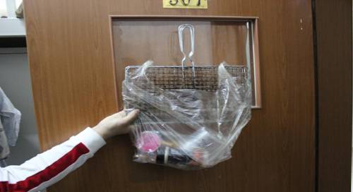 微信图片_201911181535279