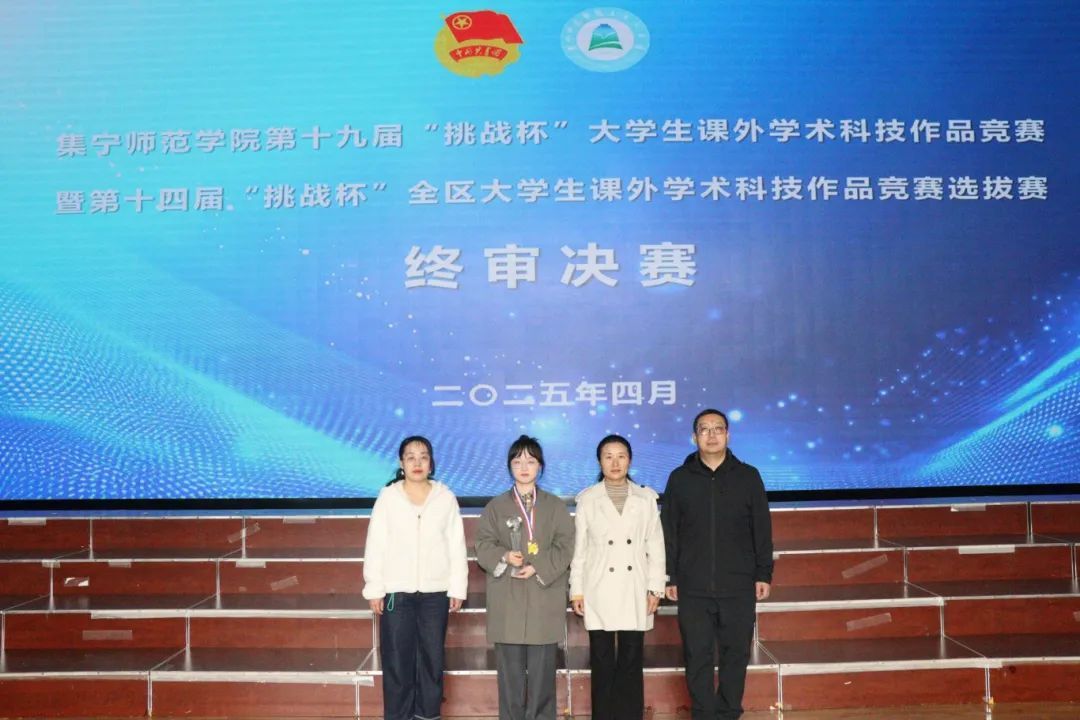 图示, 示意图
中度可信度描述已自动生成:ver1