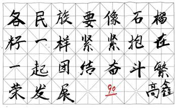 微信图片_20251120192828_168_2