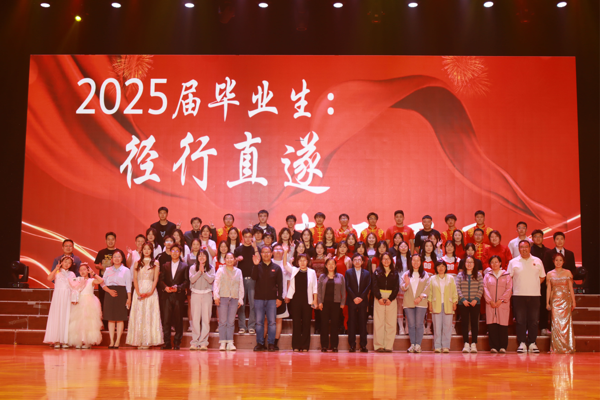 2025-06-07 09:40:02.235000