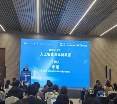 图示, 示意图
中度可信度描述已自动生成:ver1