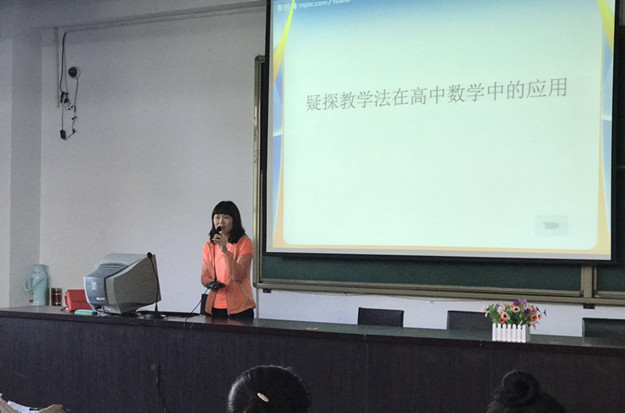 集宁一中数学教师毛秀明来世界杯官网作讲座_副本.jpg