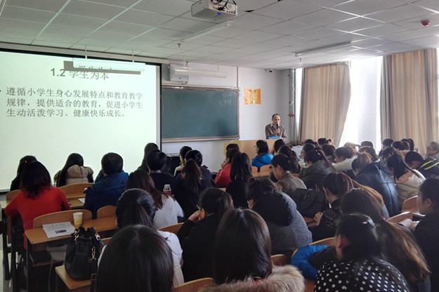 博士讲座1.jpg