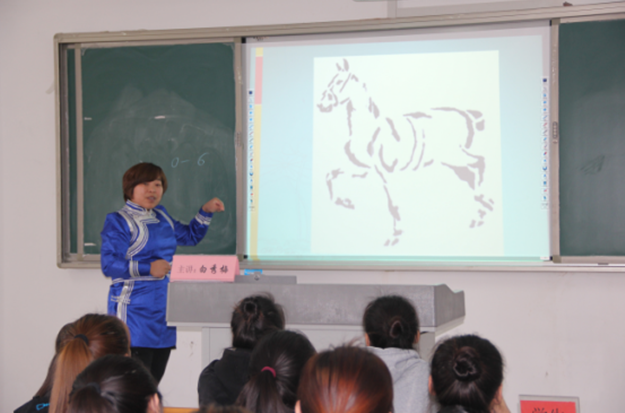 教学公开课2.png