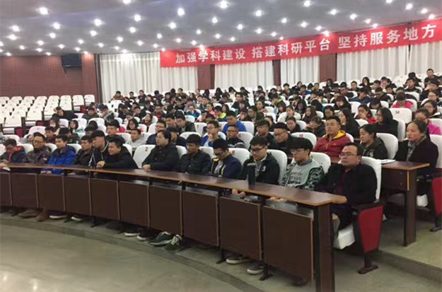 物理系.JPG