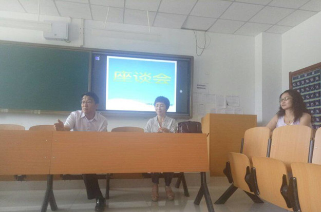 QQ图片20170621155314_副本.jpg