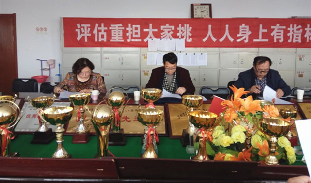 QQ图片20170222154017.jpg
