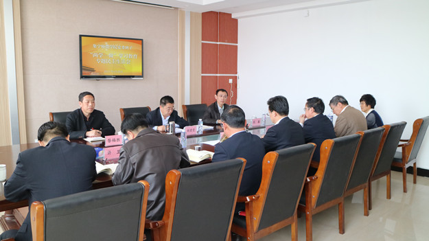 民主生活会1.jpg