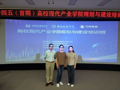 说明: C:\Users\ADMINI~1\AppData\Local\Temp\WeChat Files\91357d8e976b2270abe33060220ed54.jpg