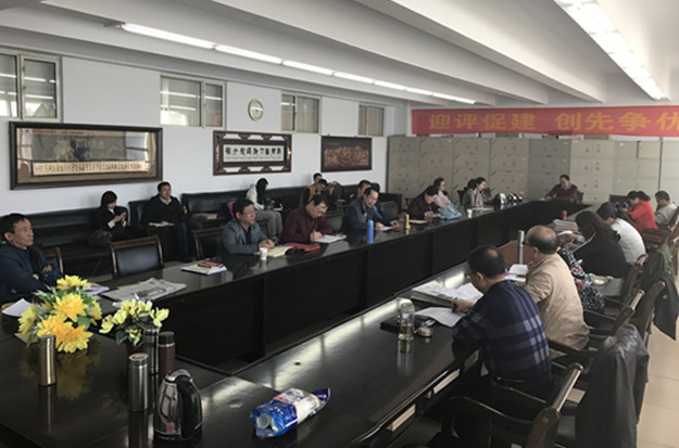 政史系_副本1.jpg